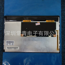 TX23D85VM0BAA�@ʾ��9Ӣ��1280*768ȫ��ԭ�b�F؛���ی��ĈDlcd��