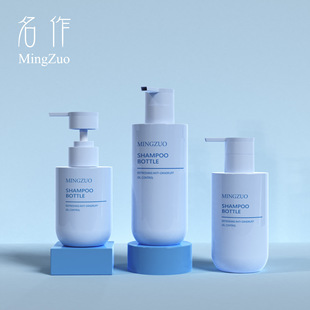 �F؛150ml200/300ml����ϴ�lˮ�����o�wƷϴ����ϴ�oƿ��ԡ¶ƿ��