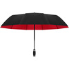 Double-layer automatic umbrella, Birthday gift, sun protection, fully automatic