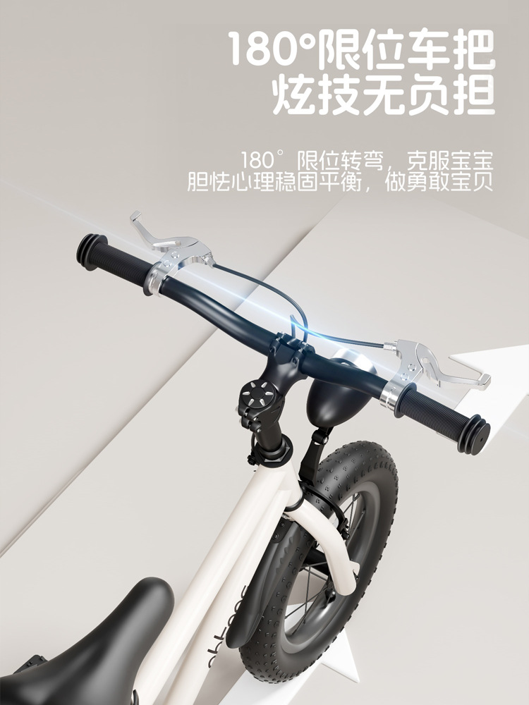 Bicicletas para niños 12 pulgadas - 20 pulgadas coche para niños 3 - 6 años de edad bicicleta para niños niñas bicicleta para estudiantes de primaria
