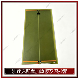 ɳ�������׼ӟ�弰�ؿ����M���}����늟��ɳ�Ĵ��l����������