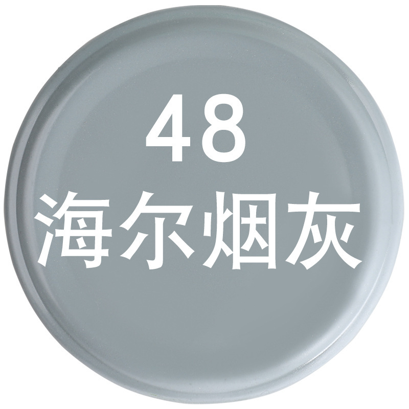 Buick – black gray glossy - 48-haier-ash-net-content-230g