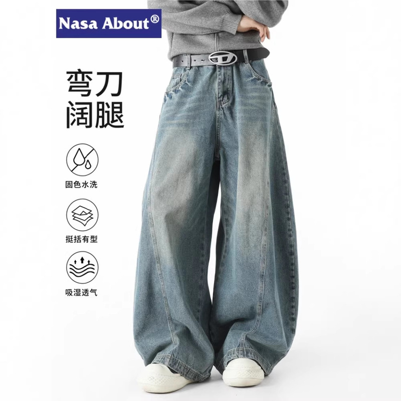 Nasa American-Style Wide-Leg Scimitar Jeans for Men, Spring and Autumn Cleanfit Washed Vintage Loose Flared Pants Nasa American-Style Wide-Leg Scimitar Jeans for Men, Spring and Autumn Cleanfit Washed Vintage Loose Flared Pants