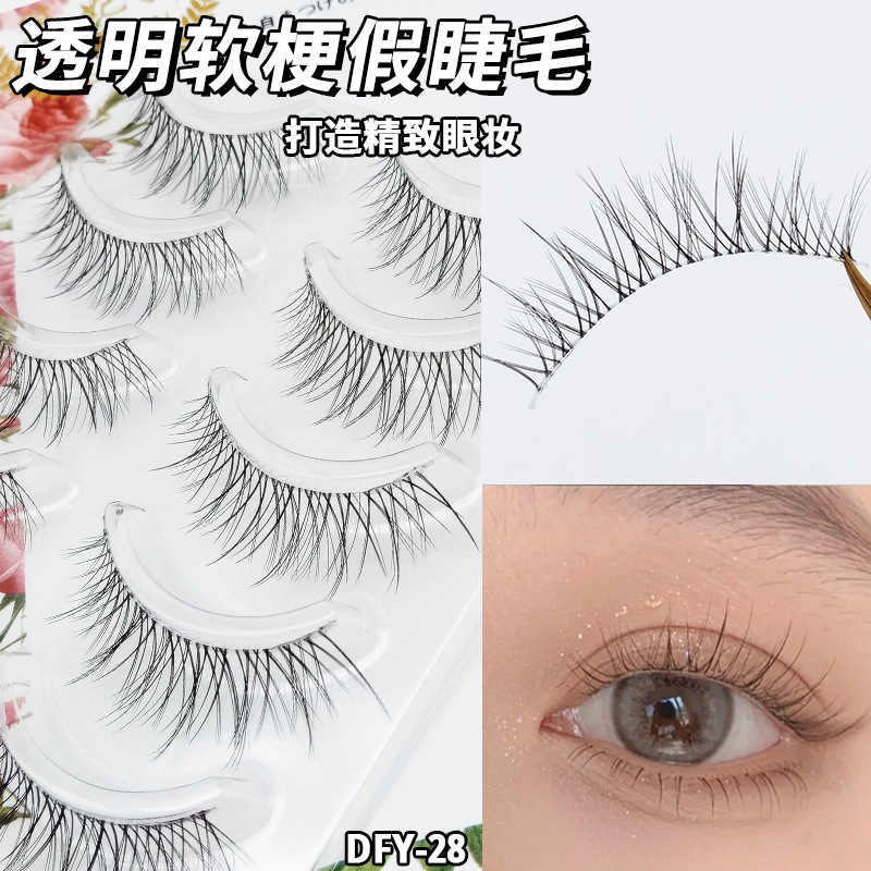 Una variedad de opciones cos Little Devil Pestañas postizas Maquillaje desnudo diario Pestañas Comics japoneses Barbie Eyes 5 pares