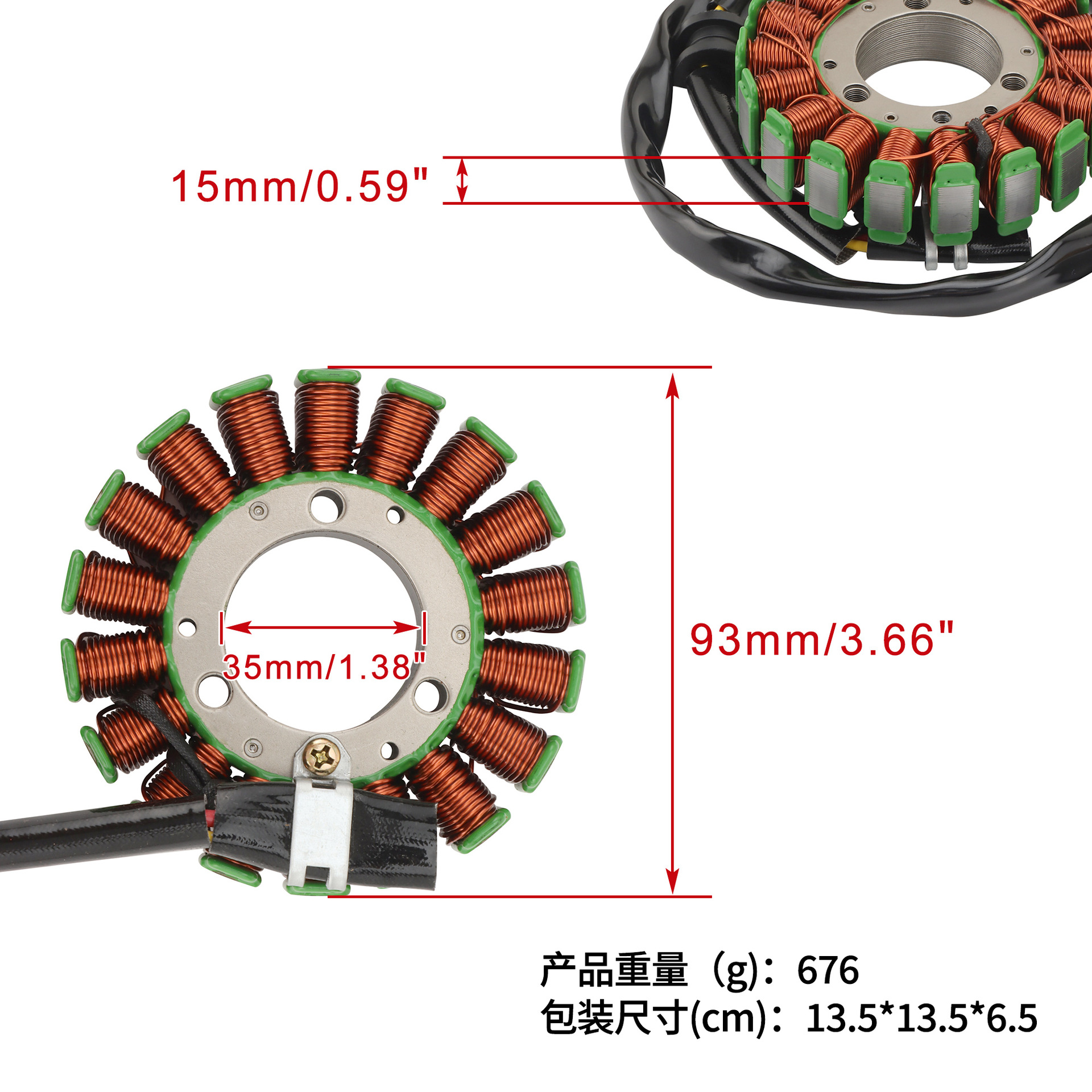 Ignition Coil Stator Fit for K-T-M 400 450 620 625 640 660 58439004000