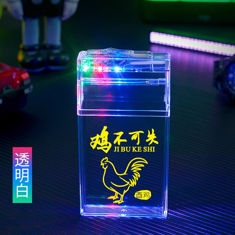 透明タバコボックスライターオールインワンボックス厚手防水タバコボックス 20 パックタバコボックスメンズポータブル充電式シガーライター|undefined