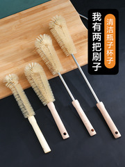 Cup Brush, Bottle Brush, Washing & Cleaning Tool—A Must-Have for Milk Bottles and Soy Milk Blenders! Designed for Every Nook and Cranny, This Long-Handled Kitchen Cleaner Makes Household Cleaning a Breeze.