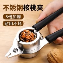 ҊAö๦ܹQӊA_ɽ҈Թ