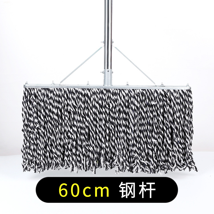 파란색과 흰색 60cm 강화 강철 막대