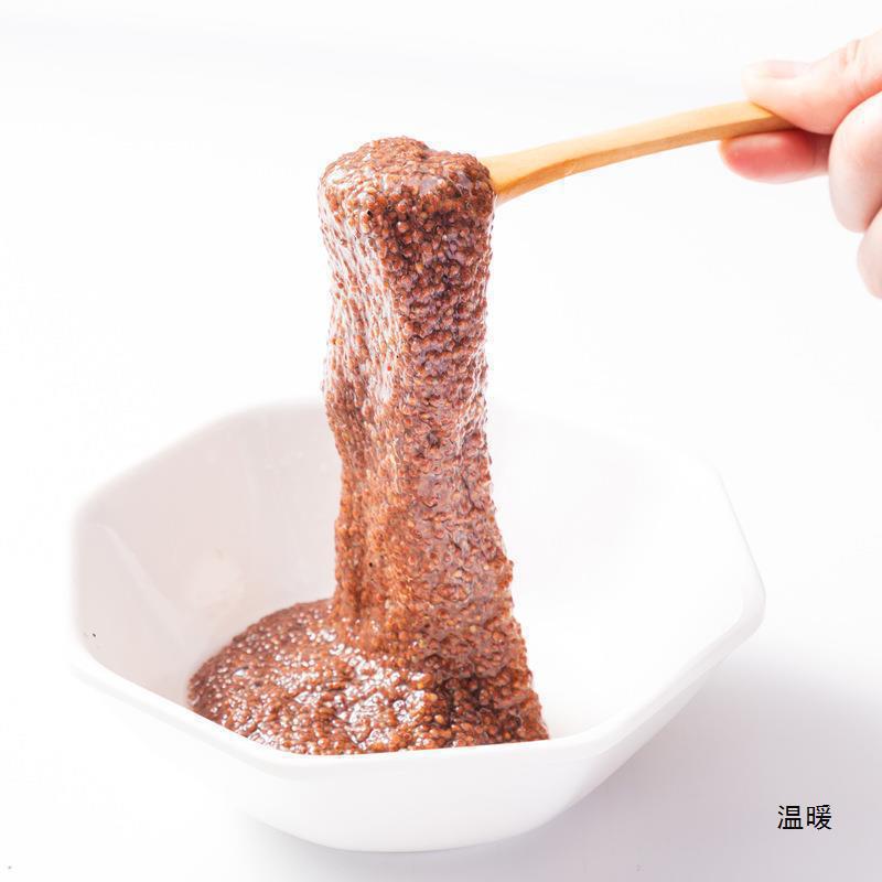 Organic moisturizing face mask for pregnant