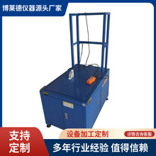 GB/T 19543-2004��֫�y�P���Y���z�yԇ�x��֫�Y��ԇ�C