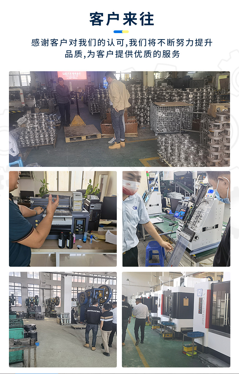 一片式球阀-详情_02