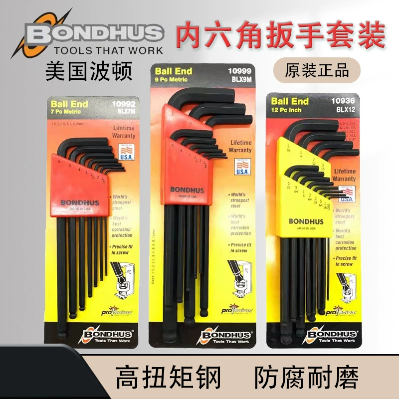 Подлинный американский набор метрических и дюймовых шестигранных ключей с шаровой головкой BONDHUS 10946 9210999