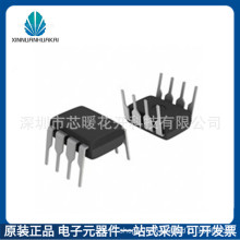 HCS65R380S   HCS65R360S  5M0365R���Ԫ���� ICоƬ �ṩBOM��