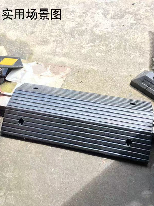 便携式轮椅上坡垫橡胶过桥型门槛双面斜坡压线板线缆保护台阶垫