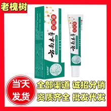 ��20g��APDMP��ϱ����־�ֹ�W���ȸ��S��ֱ�N���lֱ����̩������