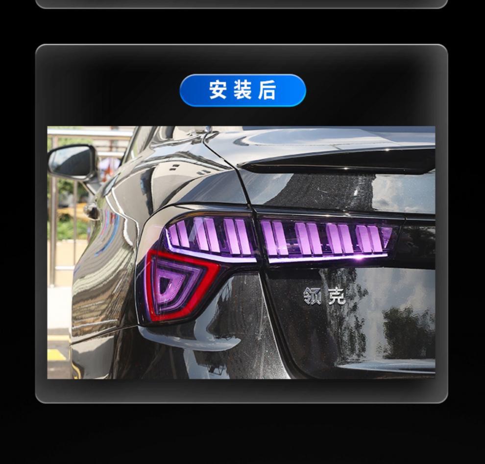 Suitable for Mercedes-Benz GLA/C/E light control blackened headlight film transparent color change film car good daytime running light film GLB
