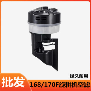 ����΢���C����C���168F�����C170F���L�ͽ�ʽ �͞Vʽ �՞V��