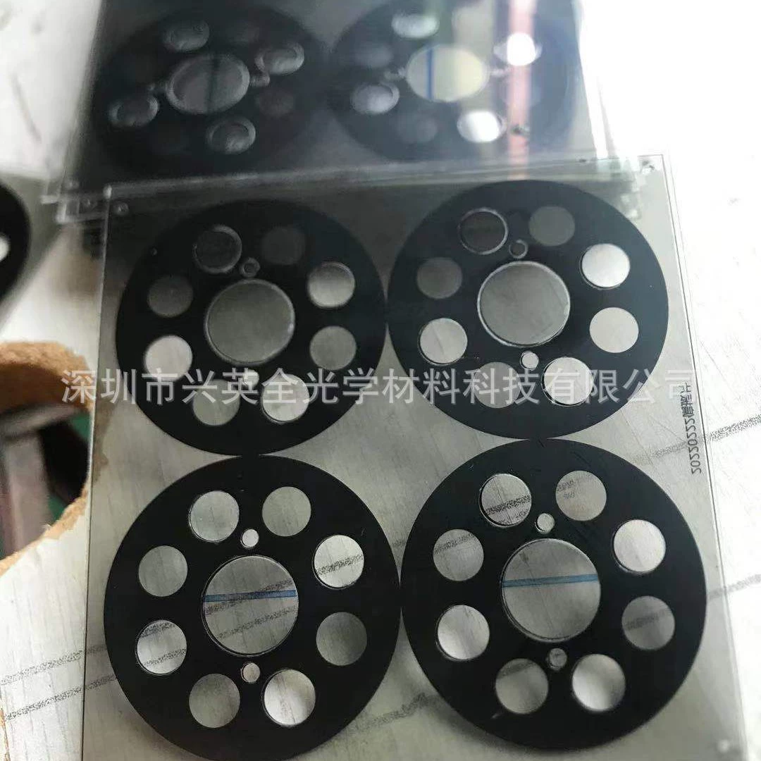 Поляризатор Поляризатор Поляризатор Поляризатор