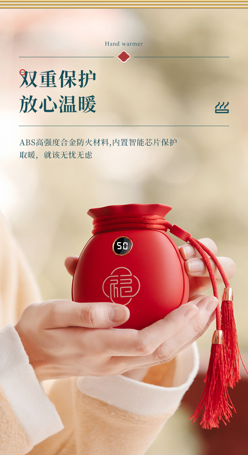 福袋暖手宝-详情_11.jpg