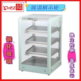 ����չʾ���������������ʳ����Й����鱣�ؙ��ӟ��ԄӐa�ؙ�