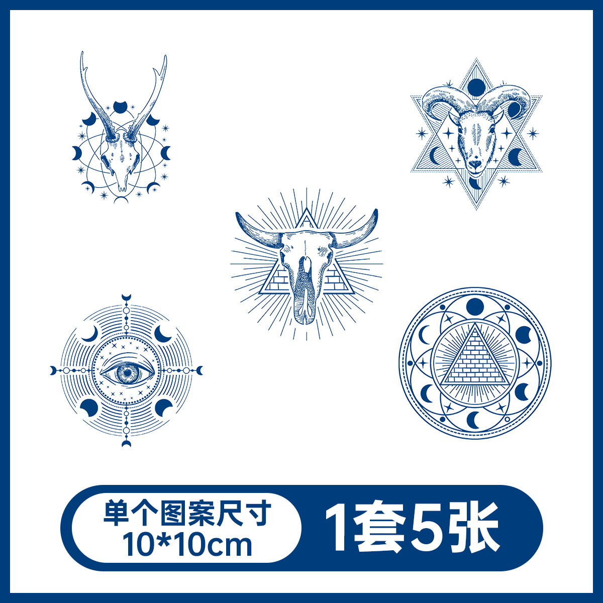 草本の漫画は花の腕の草本のジュースの紋章をつづり合わせて防水して汗を防ぎます。