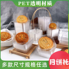 ͸���������к�8.59.050��100g80�������������