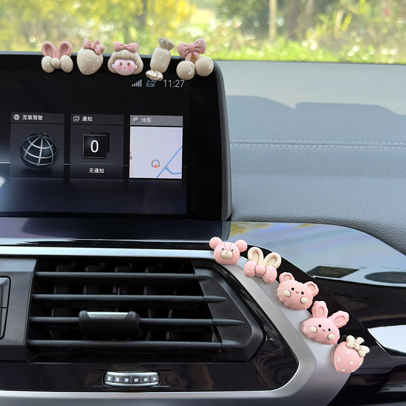 Creative cartoon casual car center console display interior…