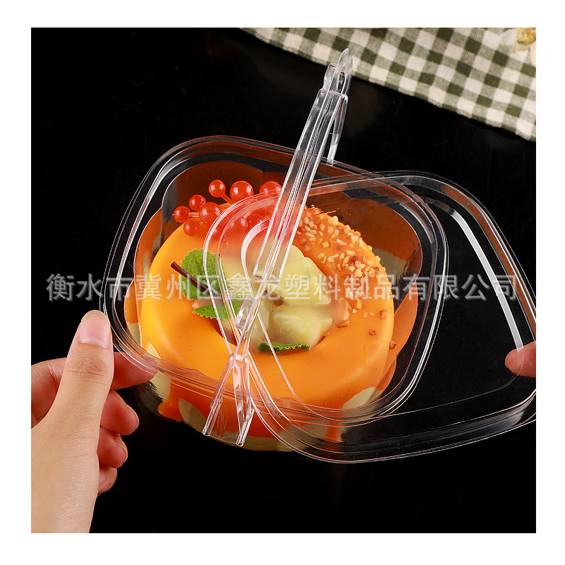 提篮盒 水果沙拉打包盒 奶油蛋糕盒 一次性塑料包装盒 全新材质