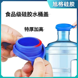 餐垫、杯垫;水槽沥水架;厨房小工具