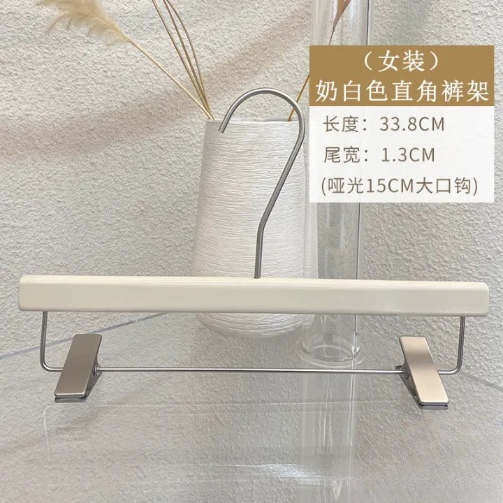 스트레이트 플레이트 밀크 화이트 막대 클립