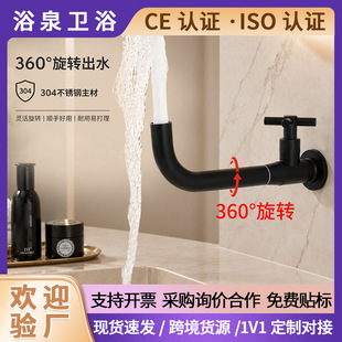 �羳�렝ʽˮ���^����304���P�ϴ�����l���g����4��ˮ��ˮ���^