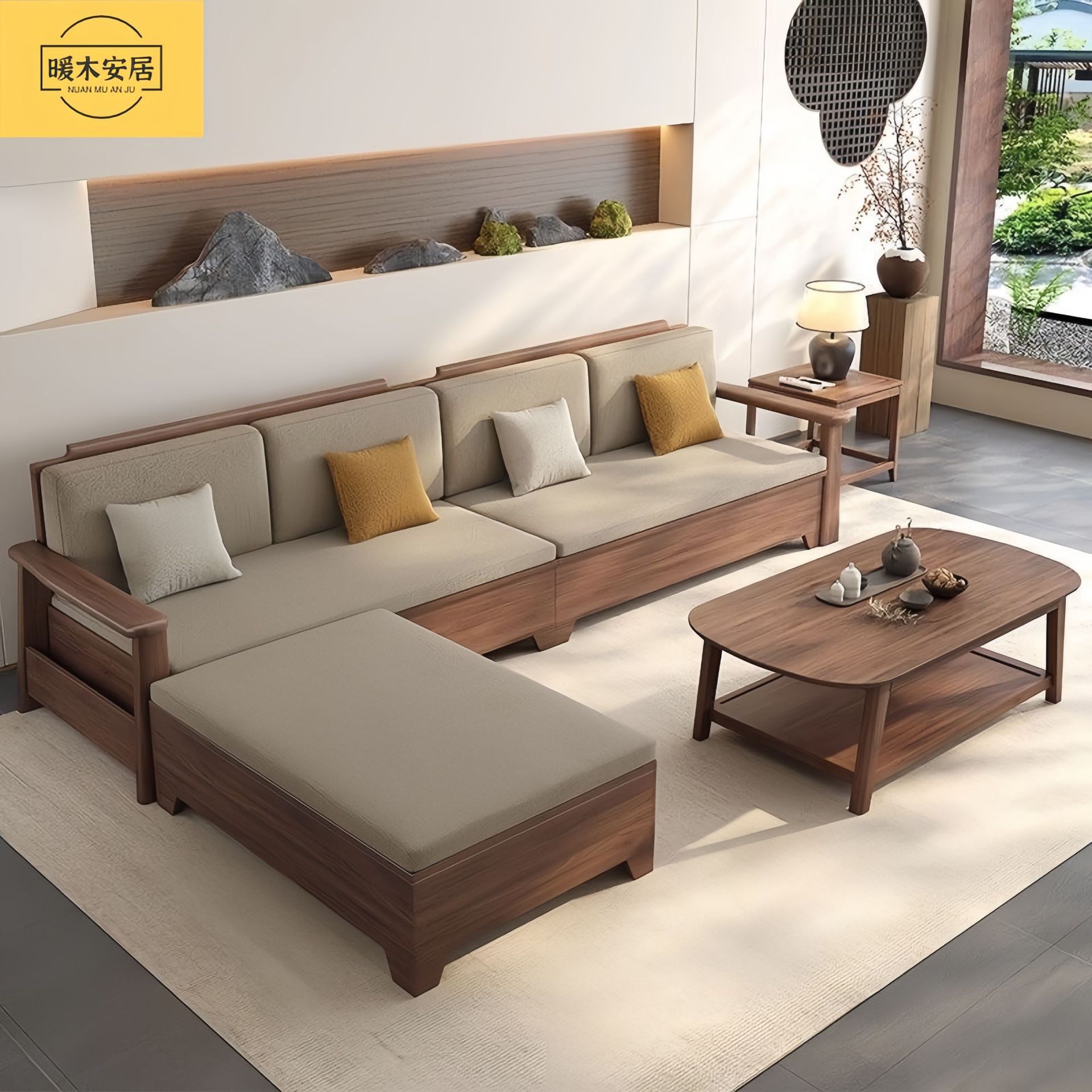 New Chinese-Style Sofa for Small Apartments, Simple Storage, Walnut Wood Sofa, Modern Home Living Room Combination, Chaise Longue Sofa