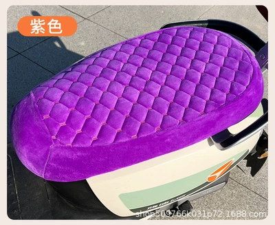 Motorcycle cushion Thickened Fleece-Lined Autumn and Winter - purple-plus-no