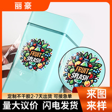 �๦��uv�Dӡ�N��ɫӡˢ�����N���˺������z�C����Nӡlogo���l
