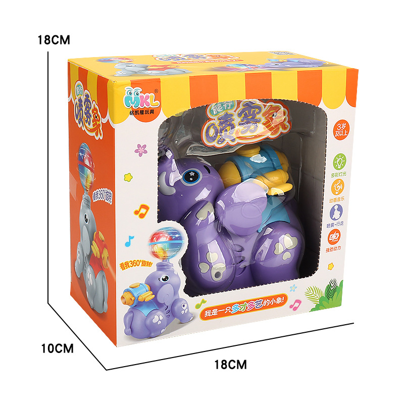 Aerosol eléctrico truco cúpula giratoria elefante colorido música Luz Juguetes educativos de los niños puesto venta al por mayor caliente