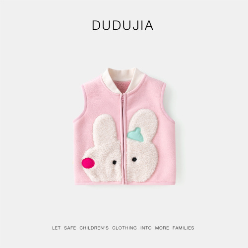 Dudu's Children's Cartoon Vests Autumn and Winter New Men's Vests Winter Jackets Girls' Backless Tops Baby Clothes Children's Fashion