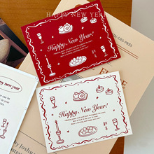 2026������b��̫���ǹ��ѩ����Ŵ�״��c���^��؛�N�����Ʒ��N