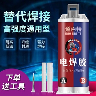 �����zˮճ���������մɲ���ľ�Ĵ���ʯ�F���ú��ӄ�ͨ���f��AB�z