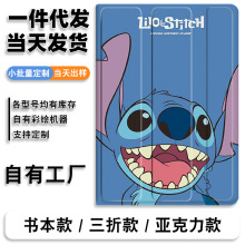 miPadʷƽ屣o11Ŵ2023¿air613P