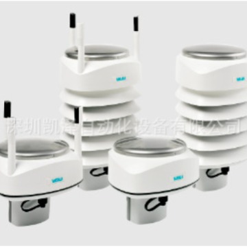 原装正品 Vaisala 气象变送器 WXT530 系列 WXT530