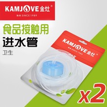 KE3C�����߳�ˮ���Ԅ���ˮ늟�ˮ��늴Ų�tܛ�ܲ�P����Mˮ��