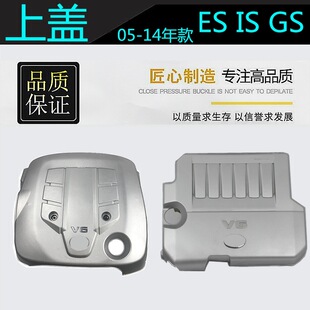 ��־GS300IS300ES350 ������ ACR50�l�әC����w �C�^�w�� �C�w��