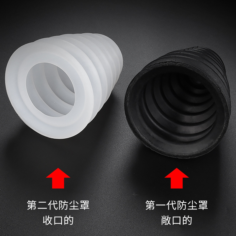 冲击钻打孔防尘器电钻孔接灰器挡灰罩工具配件新款电锤电钻防尘罩|undefined