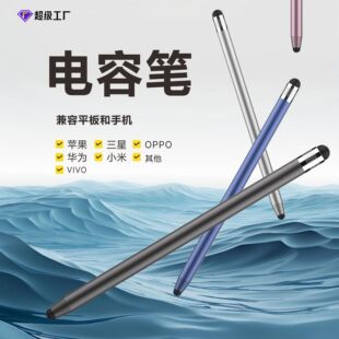 �p�^��ɫͨ����ݹP�m��ipad�֙Cƽ���O���|���P�A���֌��P�|�عP