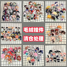 ������߅耳׿�ë�q�����������Ԫë�q��ż����ؔ�؛Դ���l���l