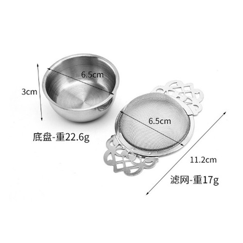 304 stainless steel tea strainer, tea filter, stainless steel tea strainer, lace tea strainer