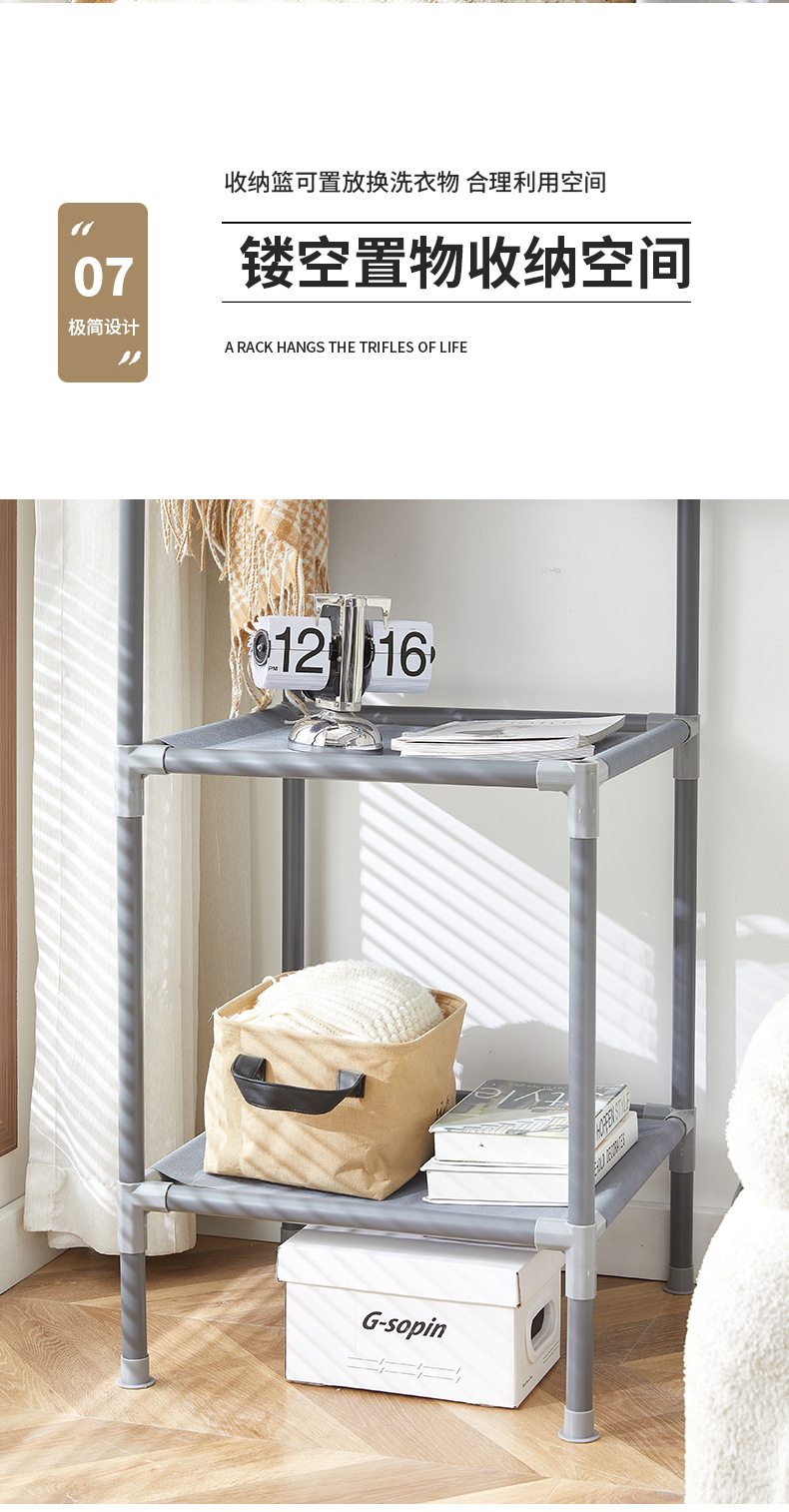 e4688a26-ddb4-4719-b761-b5191d