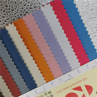 �S�ҬF؛���l 300Dһ�ָ�PVCȫ��ţ������ ����������ռ{��