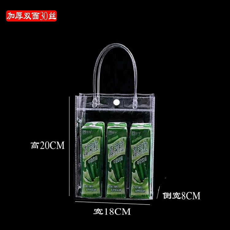 PVC transparente negro caramelo de la boda del bolso con el regalo cumpleaños embalaje plástico impermeable en stock al por mayor